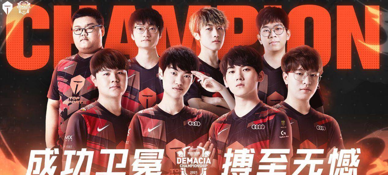 心理素质的 心理素质的