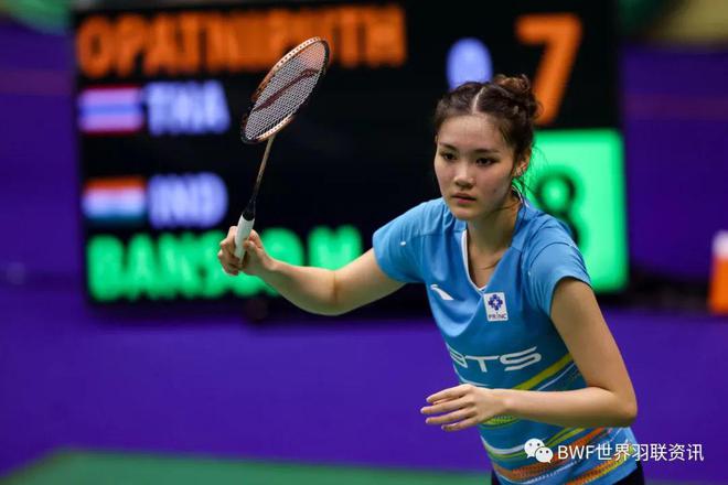 重达三吨 重达三吨