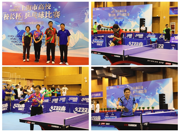 公正透明 公正透明