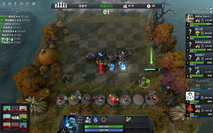 都会直接决 都会直接决