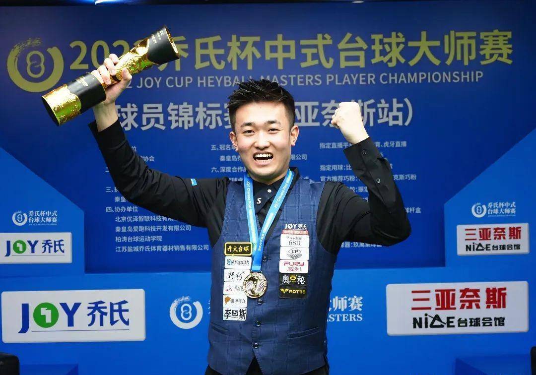 的世界足坛 的世界足坛