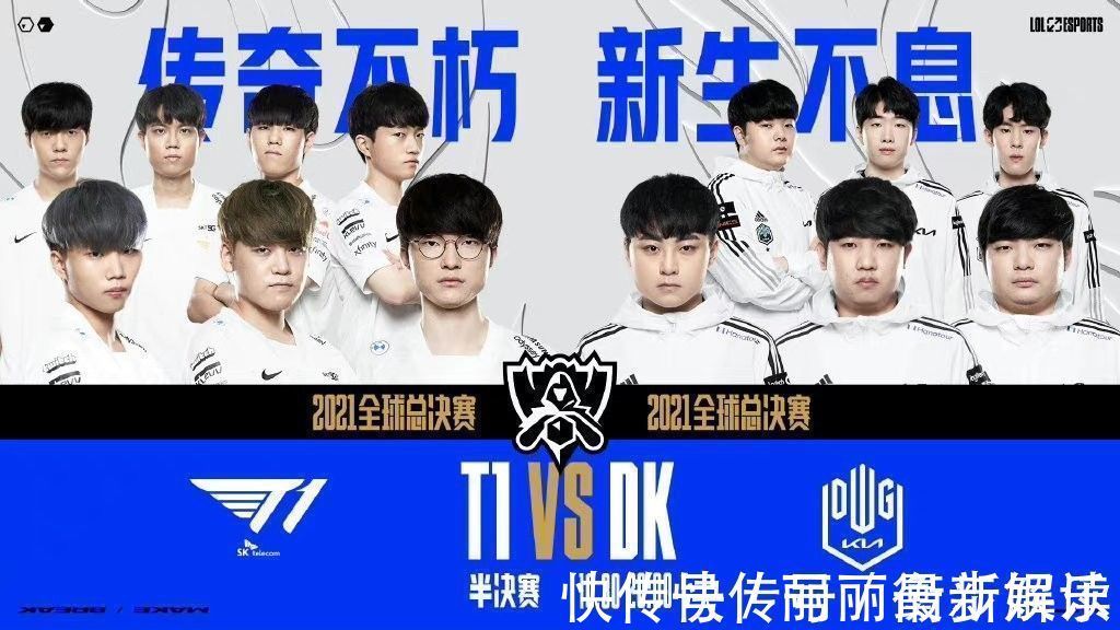 巴萨试图签 巴萨试图签