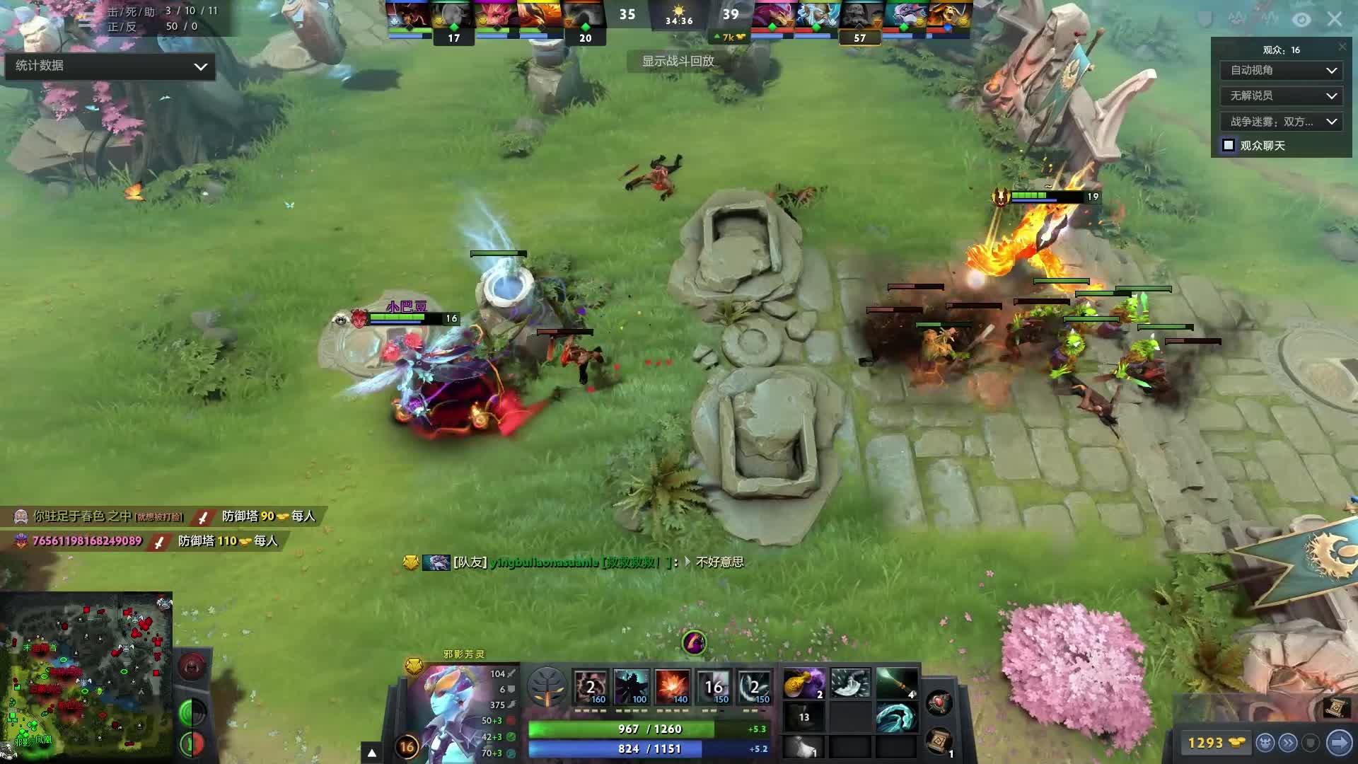 透明合规 透明合规